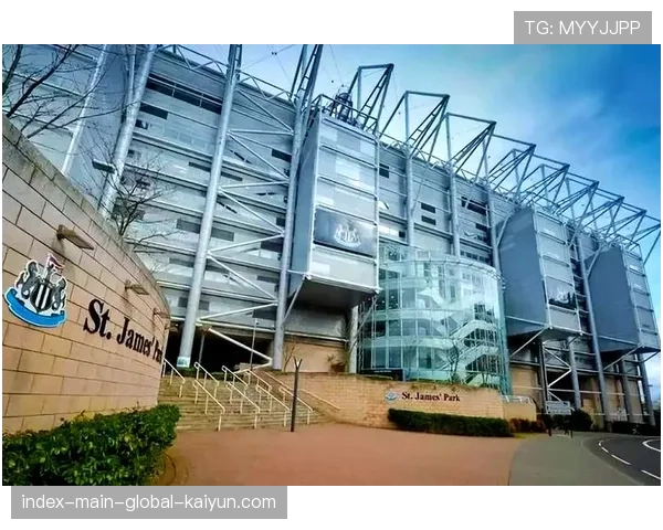 曼联客场稳定性不足暴露，圣詹姆斯公园球场心理压力成关键因素