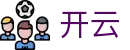 开云 - Kaiyun官方网站 - 全球主站首页